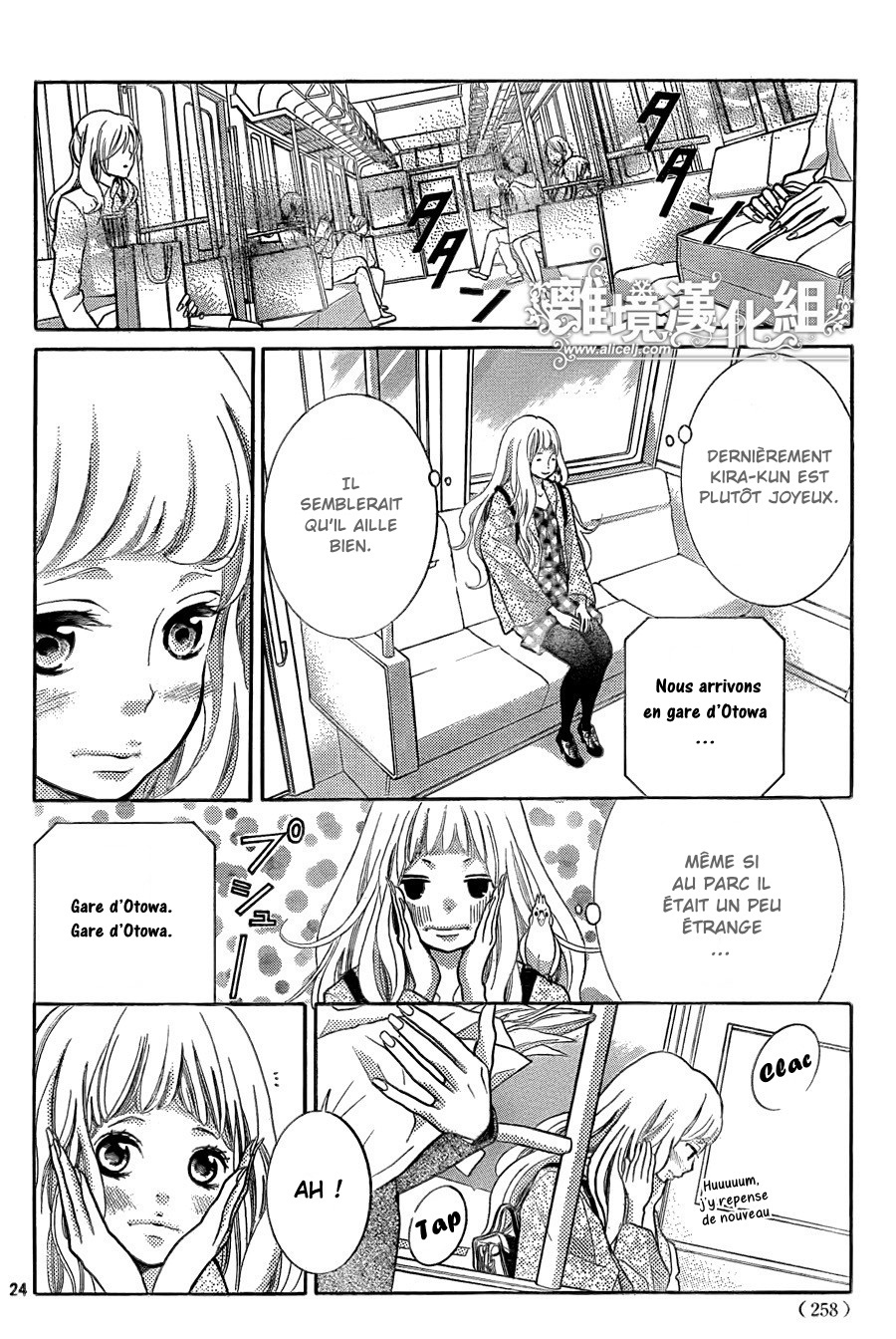 img Kyo no Kira-kun 17